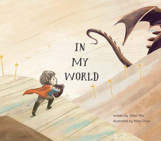 In My World - Jillian Ma